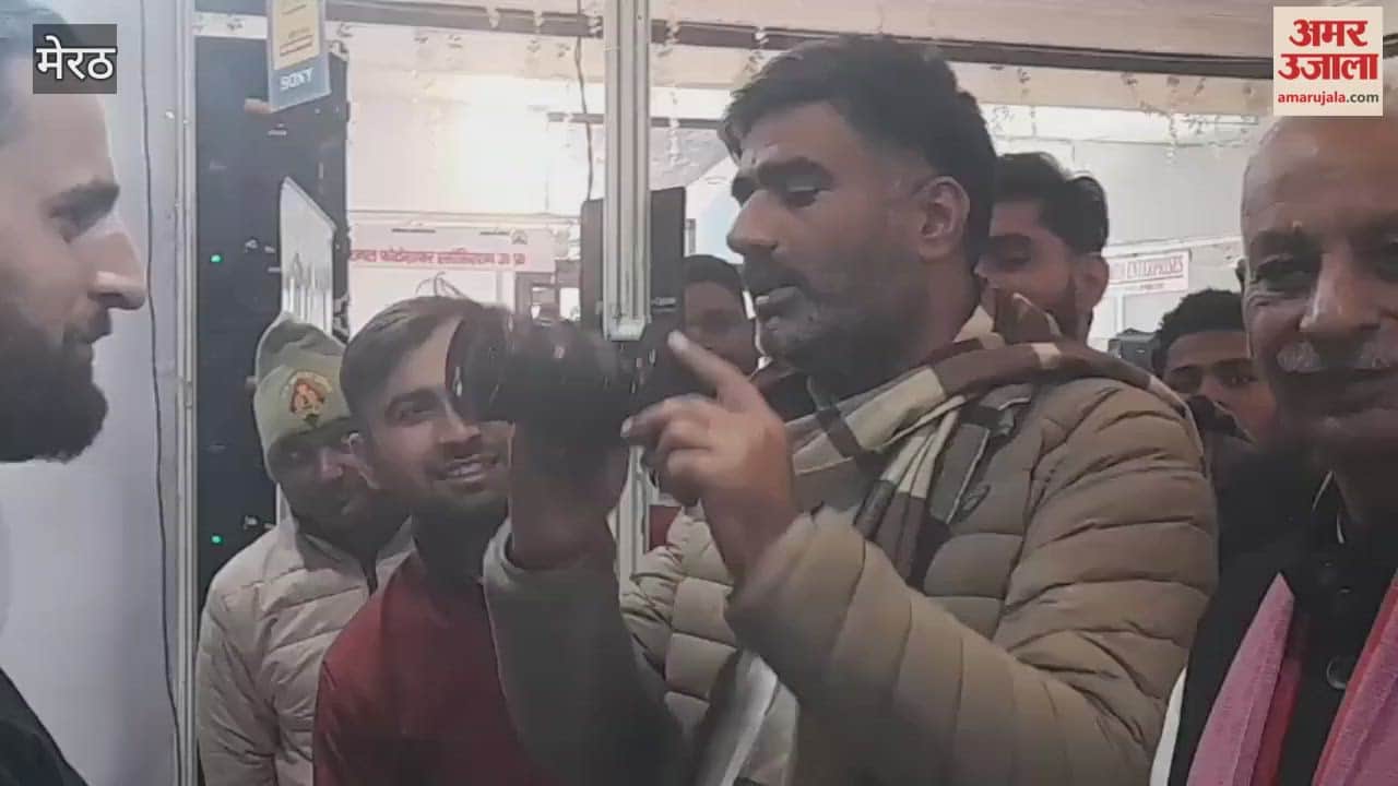 Meerut: Mini photo fair organized