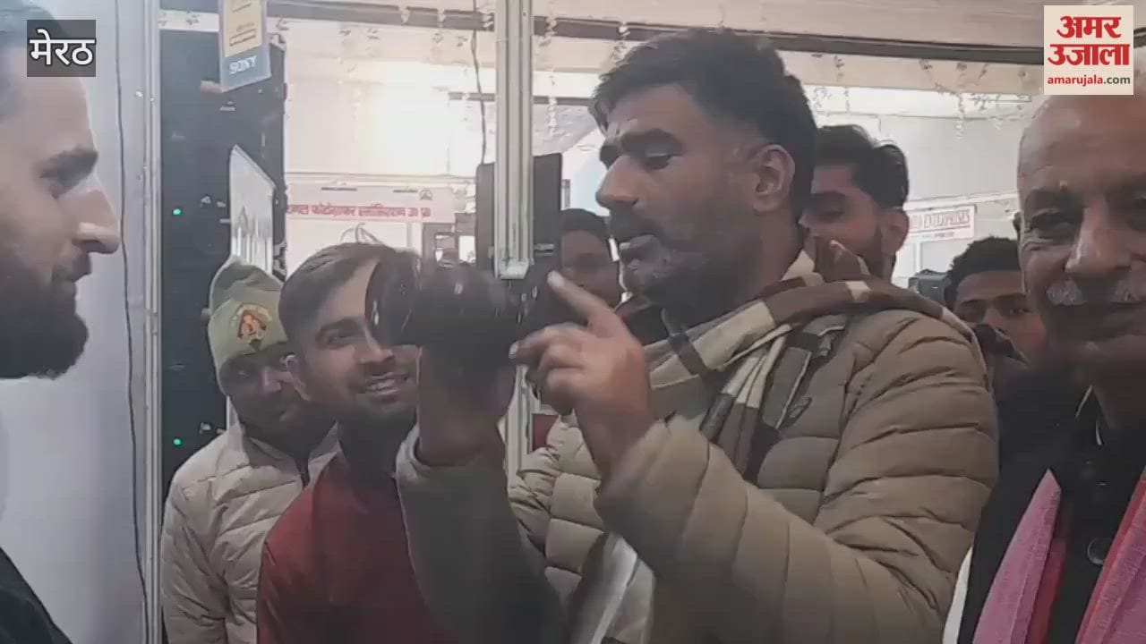 Meerut: Mini photo fair organized