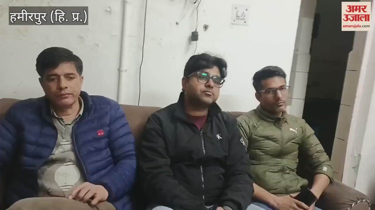 Hamirpur Doctors at Hamirpur Medical College have also suspended their services in the OPD