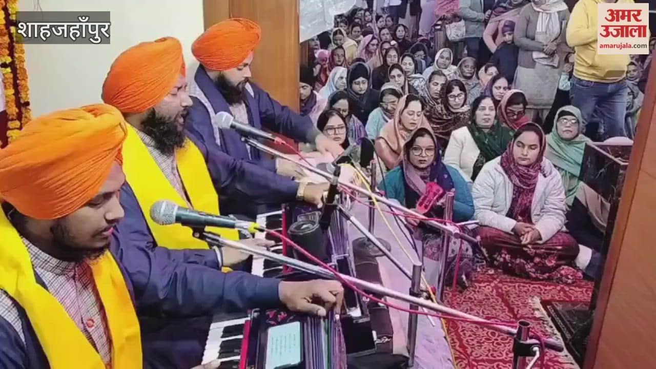 Ragi Jatha performed Shabad Kirtan on the occasion of Guru Gobind Singh Prakash Parv