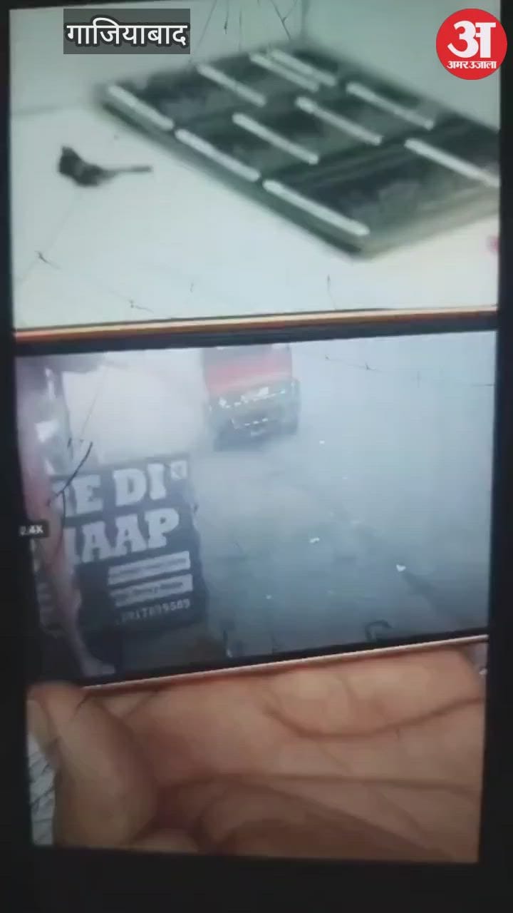 उधारी के पैसे मांगने पर साली ने जीजा को पीटा