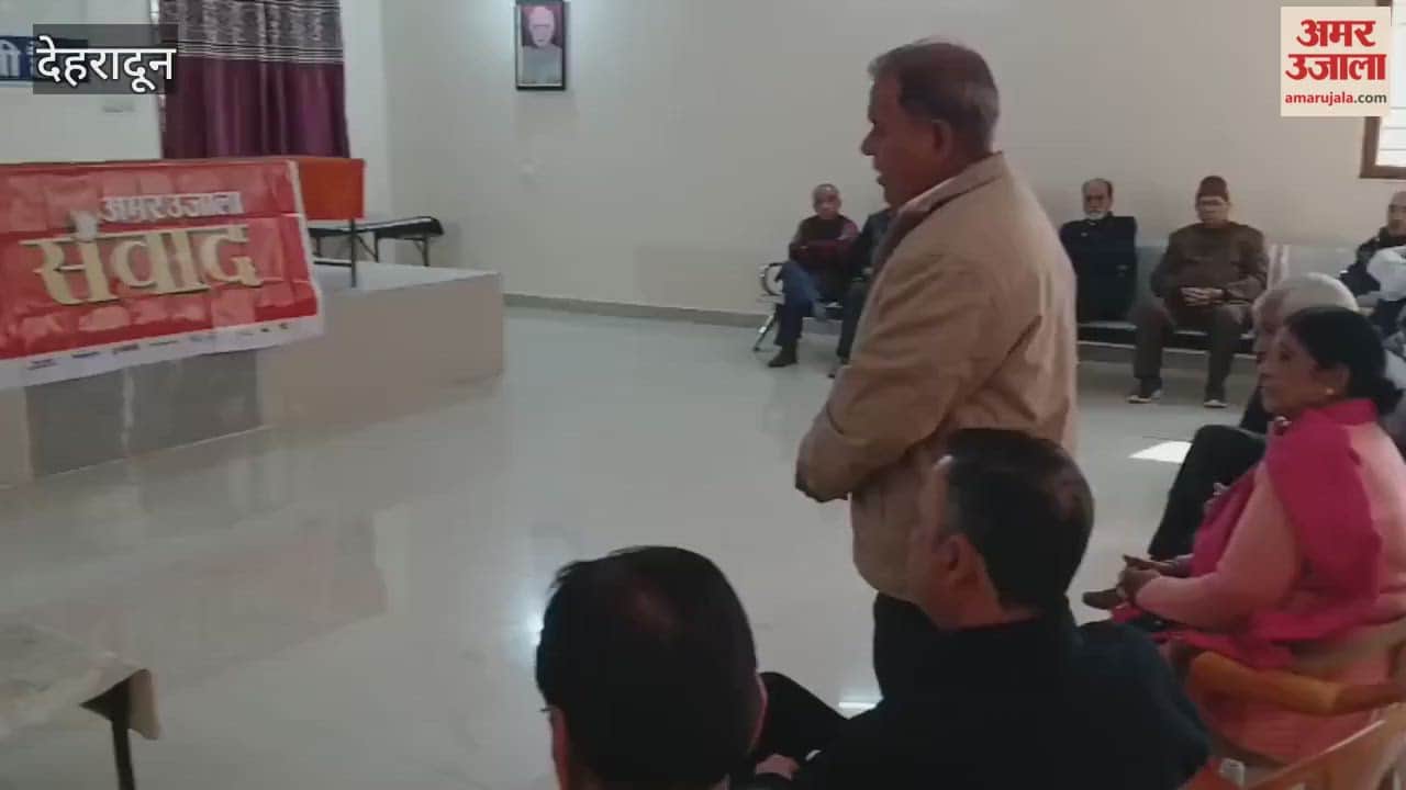 Dehradun: Amar Ujala organized a dialogue session with senior citizens in Prem Nagar.