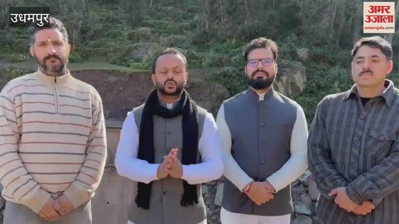 Congress Working President Sumit Magotra expressed concern over the massive damage to roads following rain in Udhampur's Mongri area.