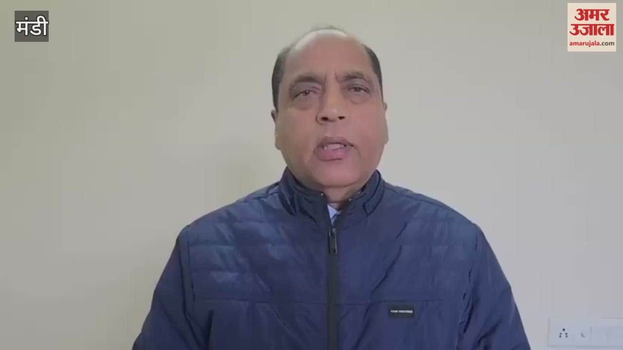 Mandi Jairam Thakur said The government should ensure that the financial assistance received from the central government reaches the disaster-affected people honestly