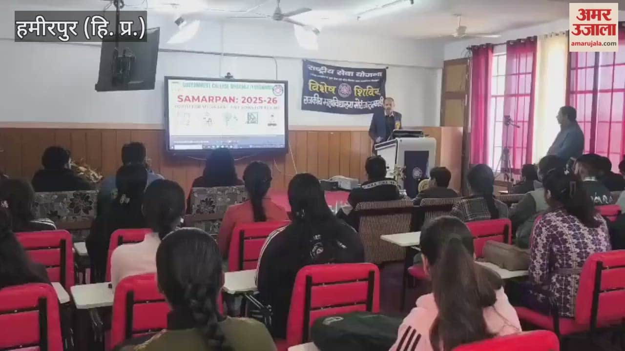 Hamirpur A seven-day NSS camp has started at Government College Bhoranj