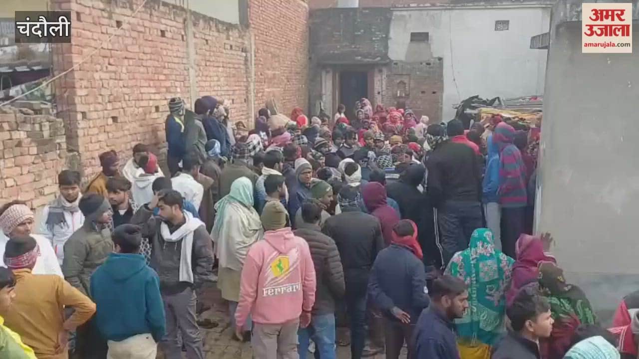 Tragic accident in Chandauli Young man dies after being crushed by tractor