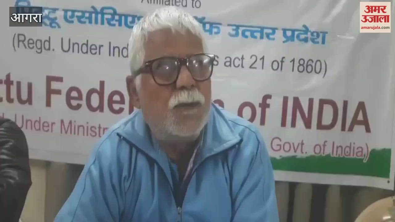 Pittu Championship will begin in Agra on January 2nd