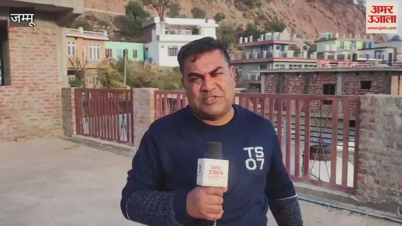 Punjabi singer 'Ninja' to grace Patnitop Winter Carnival