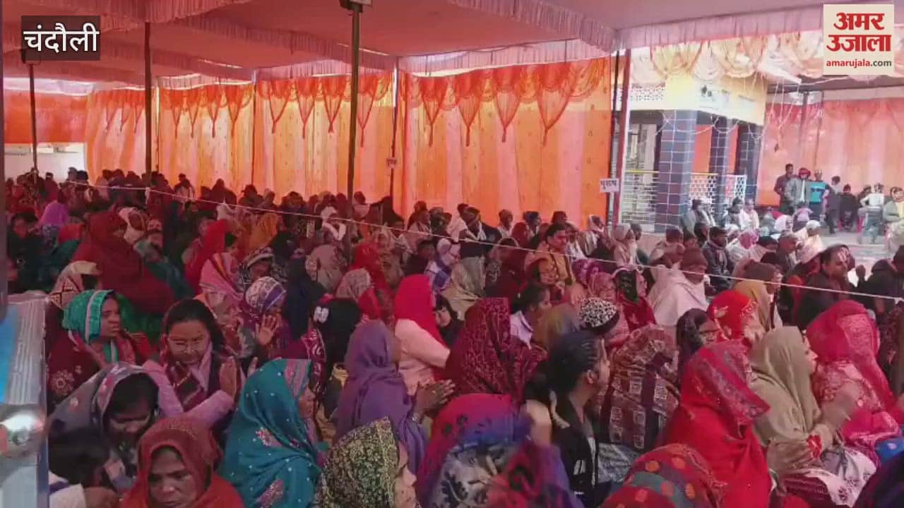 Religion can be protected through dedication in chandauli