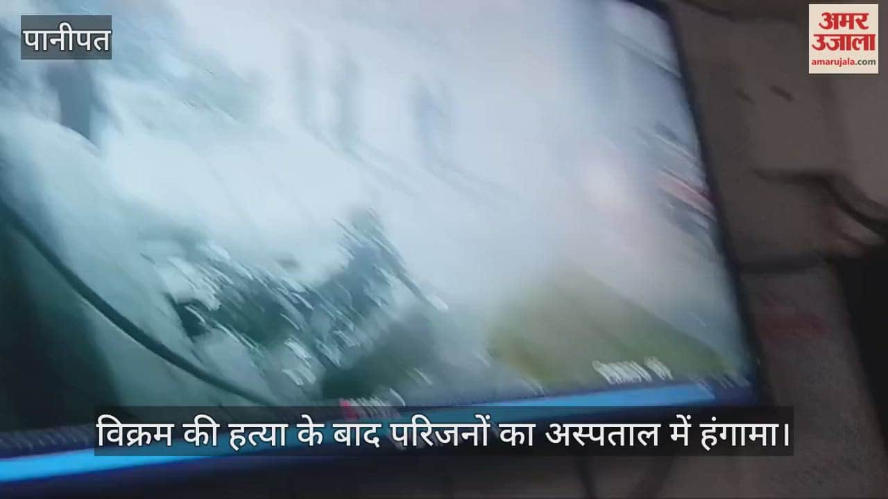 After Vikram murder, his family members created a ruckus in the hospital