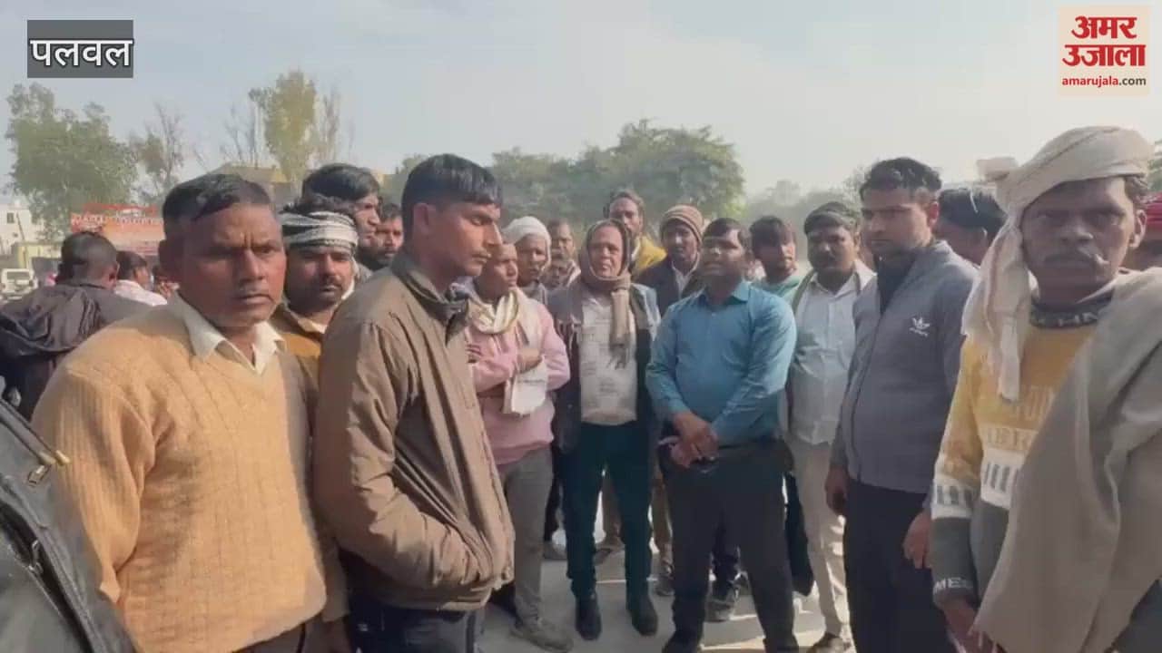 26 year old youth murdered in Islamabad Palwal