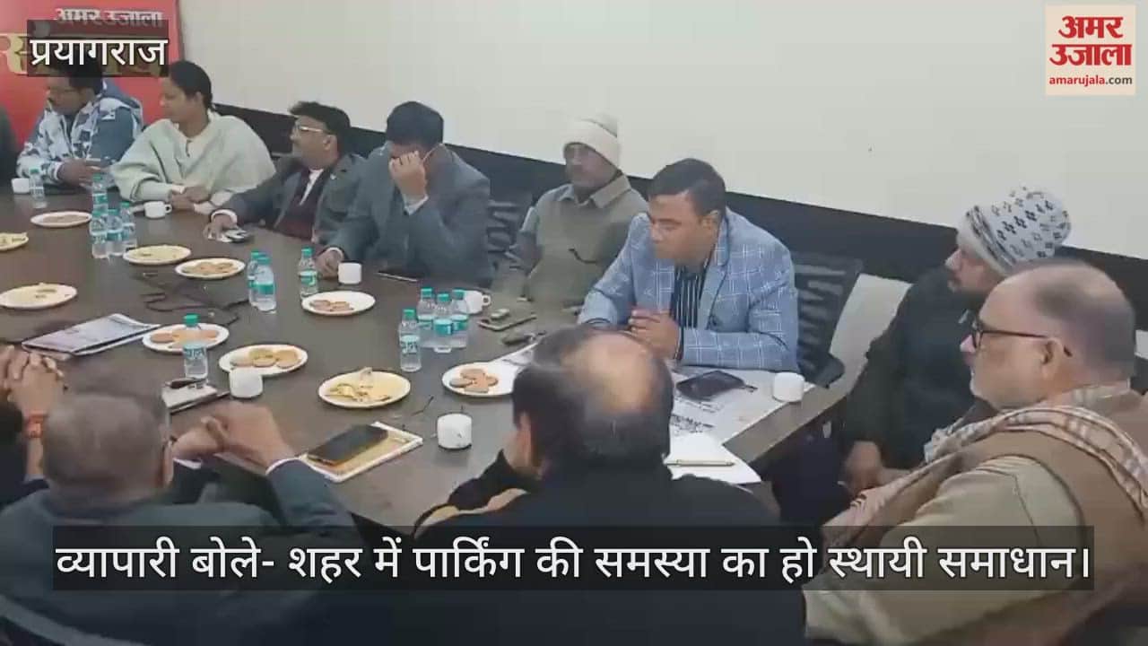 Traders said – there should be a permanent solution to the parking problem in the city, it is affecting business.