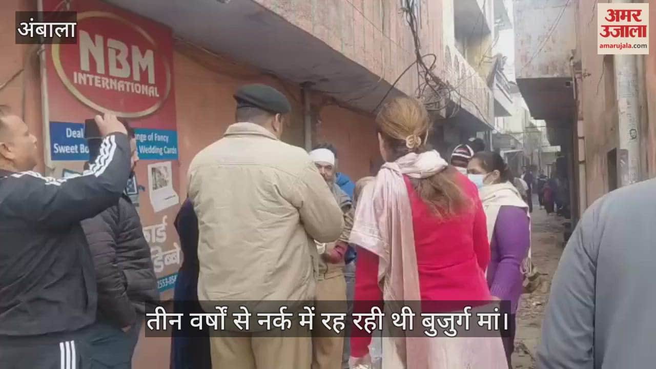 Elderly woman was living in hell for three years