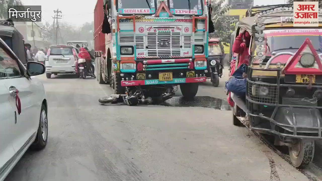 Tragic accident in Mirzapur young man dies grief prevails