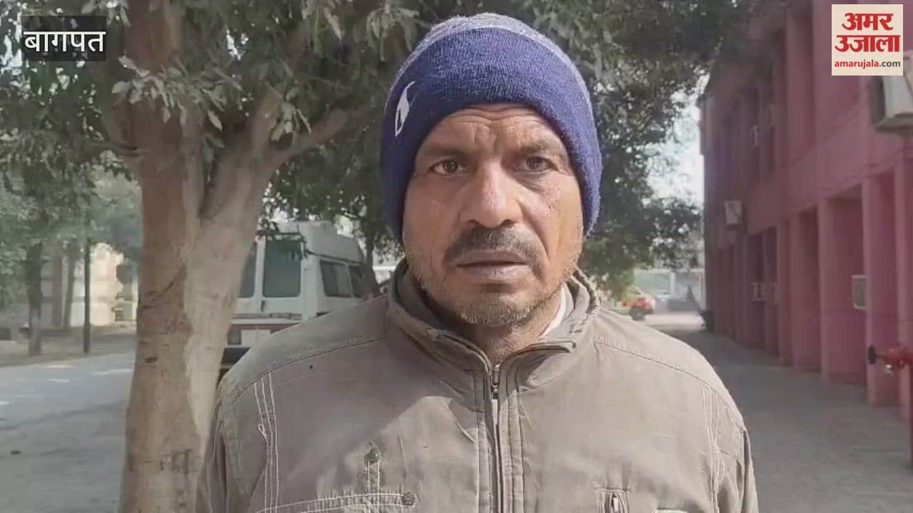 Baghpat: Farmer dies after tractor trolley overturns in the field in fog