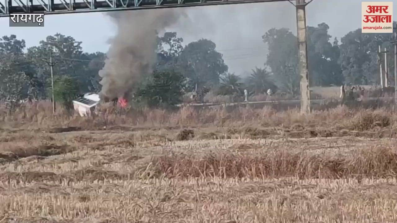 Villagers beat up the woman police station in charge set vehicles on fire in Raigarh