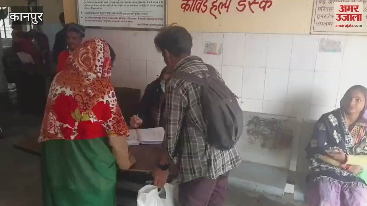 Impact of the Cold Weather: Increase in Blood Pressure and Heart Patients