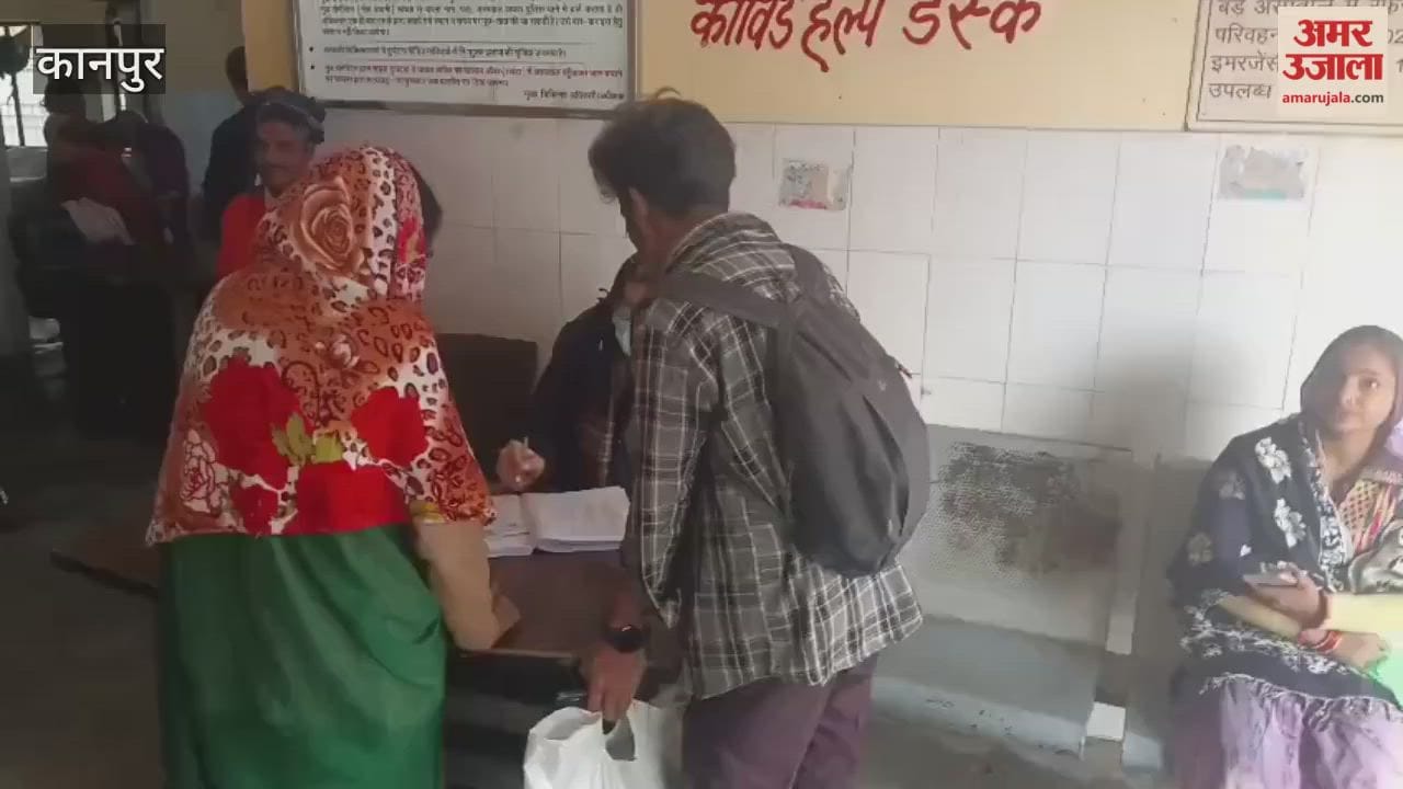 Impact of the Cold Weather: Increase in Blood Pressure and Heart Patients