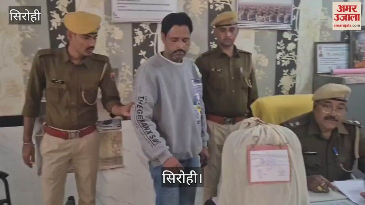 Rs 42.60 lakh seized from a passenger travelling in the general coach of Jammu Tawi-Sabarmati Express train