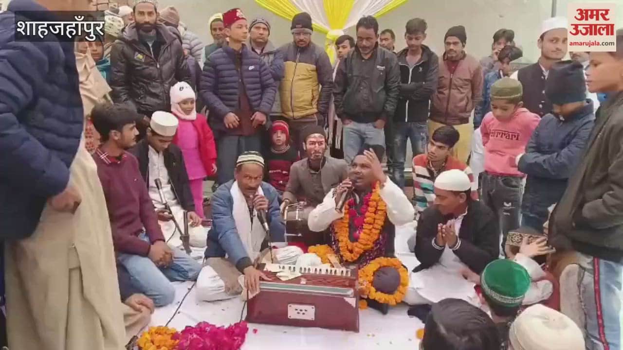 Khwaja Garib Nawaz Urs in Shahjahanpur