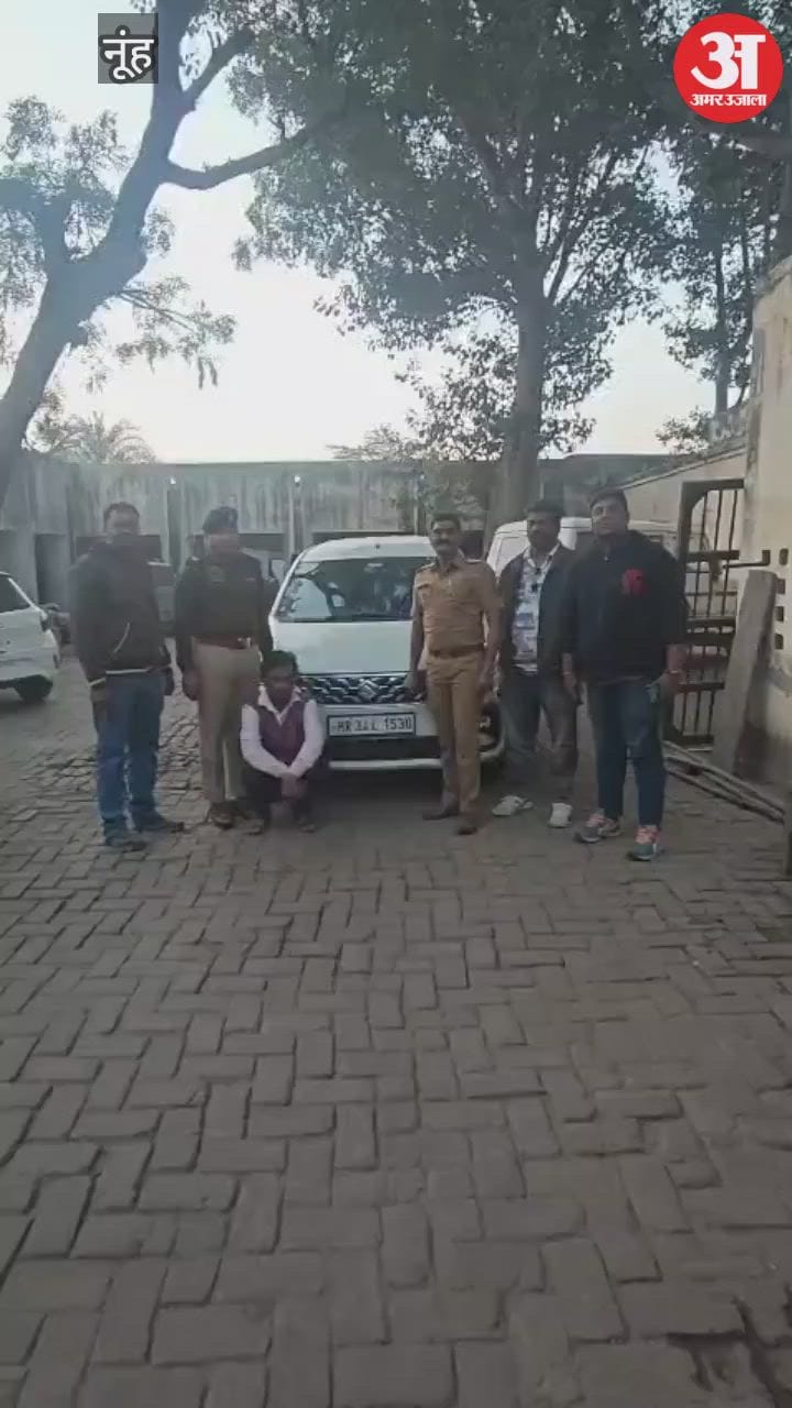 एटीएम से छेड़छाड़ कर रकम लूटने का आरोपी गिरफ्तार