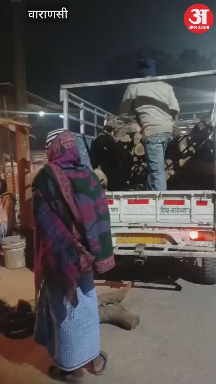 शिवपुर में अलाव जलवाने की व्यवस्था की गई, VIDEO