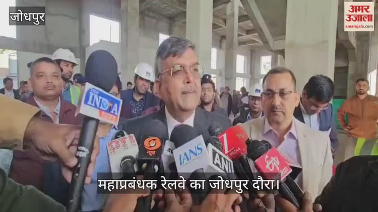 Railway: जोधपुर-उदयपुर रेल कनेक्टिविटी को नई रफ्तार, मारवाड़-नाथद्वारा ब्रॉडगेज सर्वे शुरू; जानें क्या खास