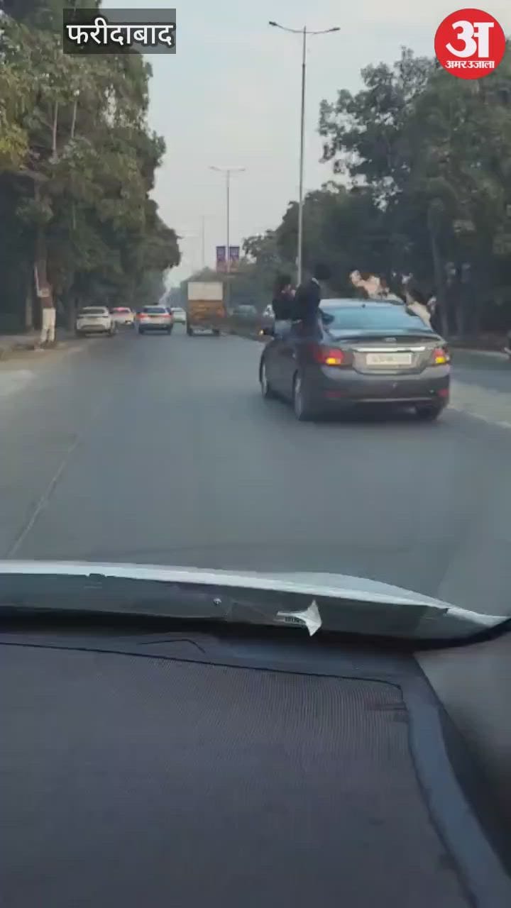 फरीदाबाद में तीन कारों से बाहर निकलकर युवकों ने किया हुड़दंग
