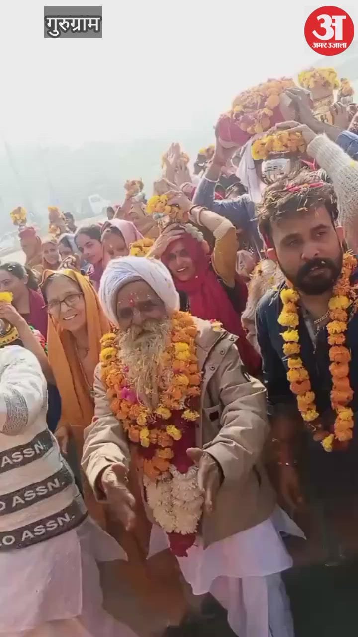 गुरुग्राम में गाजे-बाजे के साथ निकाली गई कलश यात्रा, भक्तिमय हुआ वातावरण