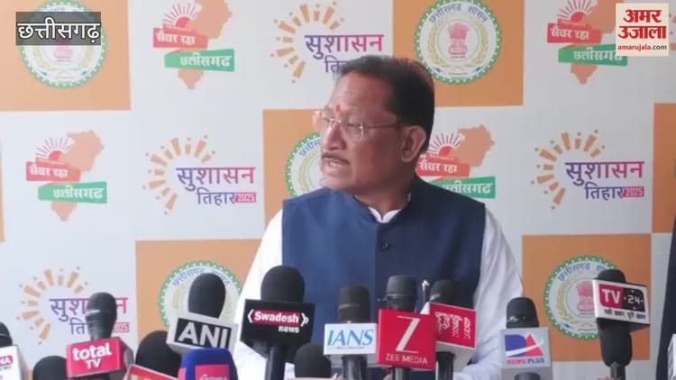 Video: सीएम साय बोले- सनातन का अपमान करना बंद करो!