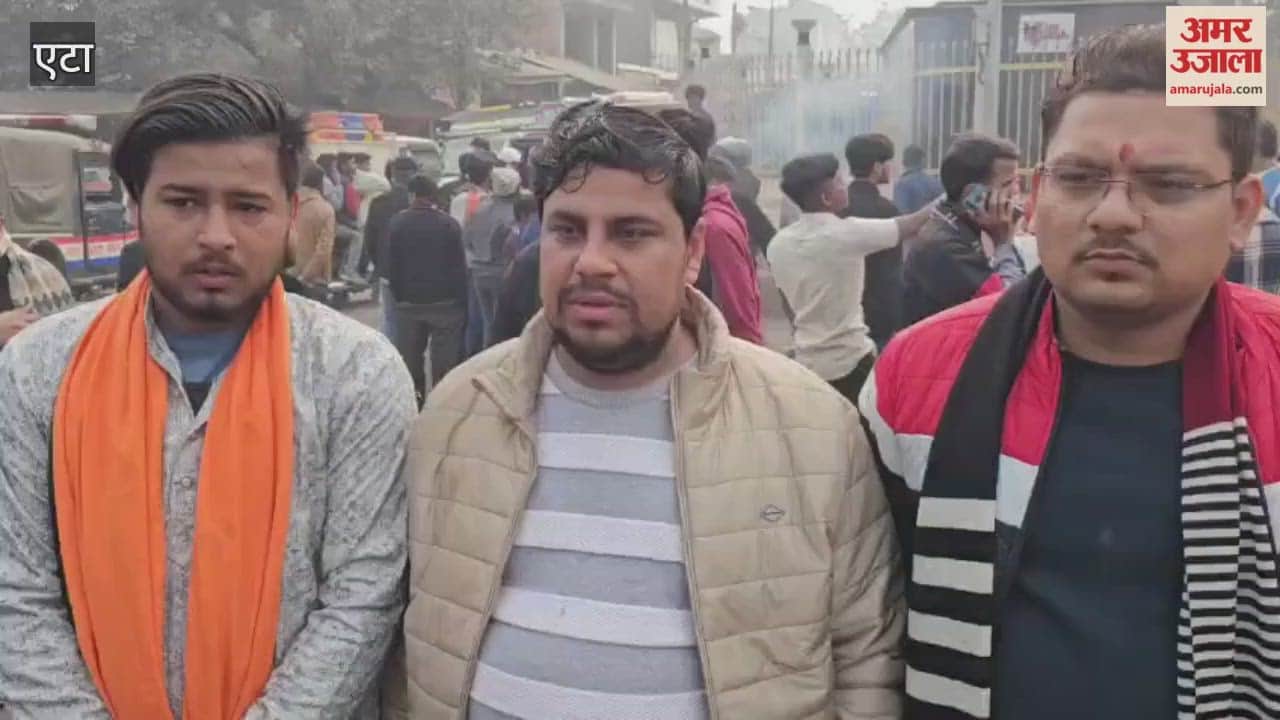 Protests were held against Bangladeshi government