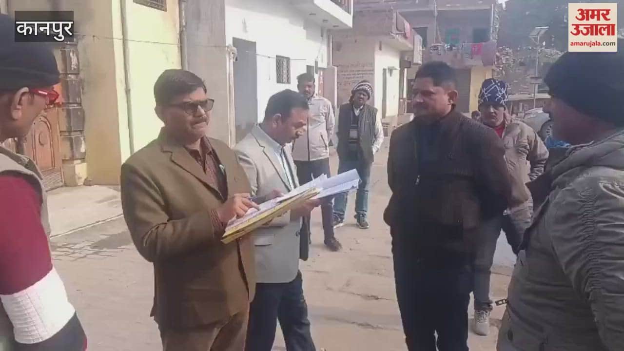 team arrived to investigate the tendering process for toilet repairs and the purchase of sodium lights