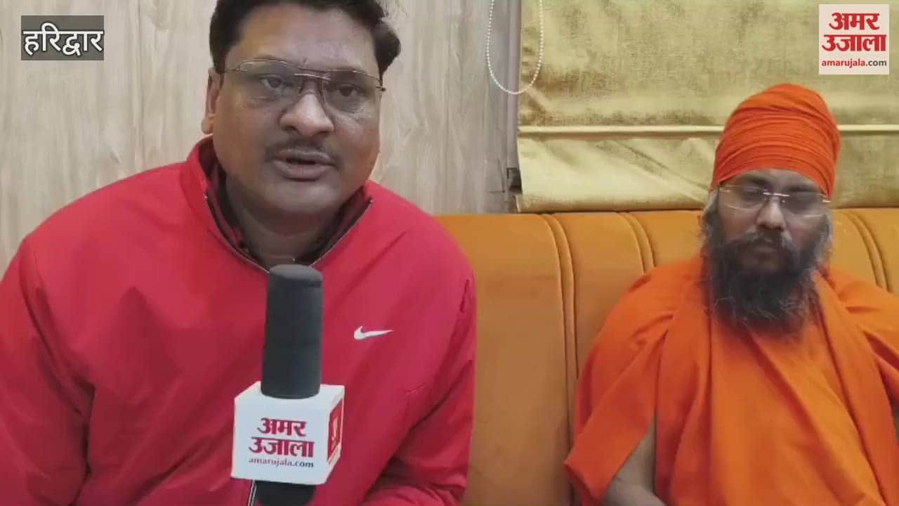 Guru Gobind Singh's birth anniversary: e Sikh Gurus also had a deep connection with this Haridwar