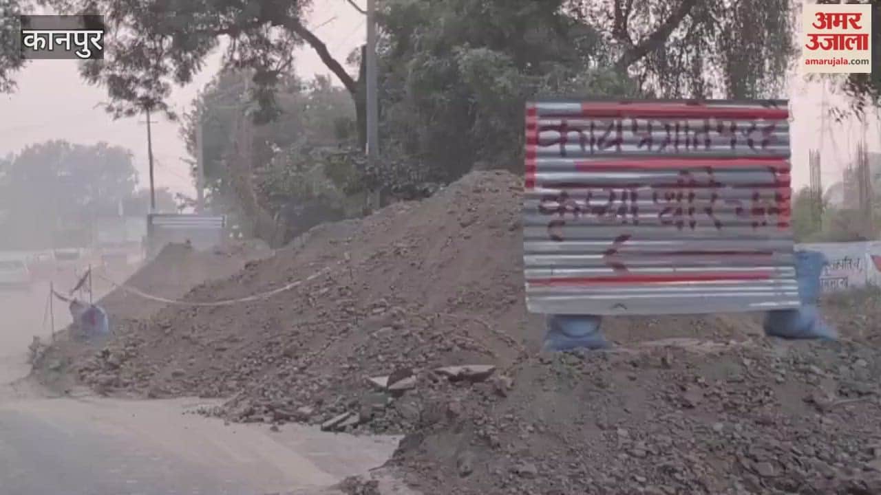 Dust clouds from culvert construction on Ekghara-Sadh road are causing problems for commuters