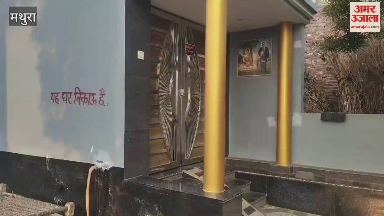 Tension prevails in village after clash between two groups