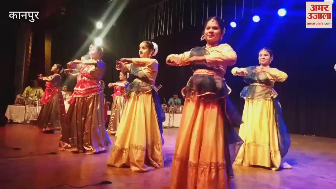 artists presented Kathak dance performances