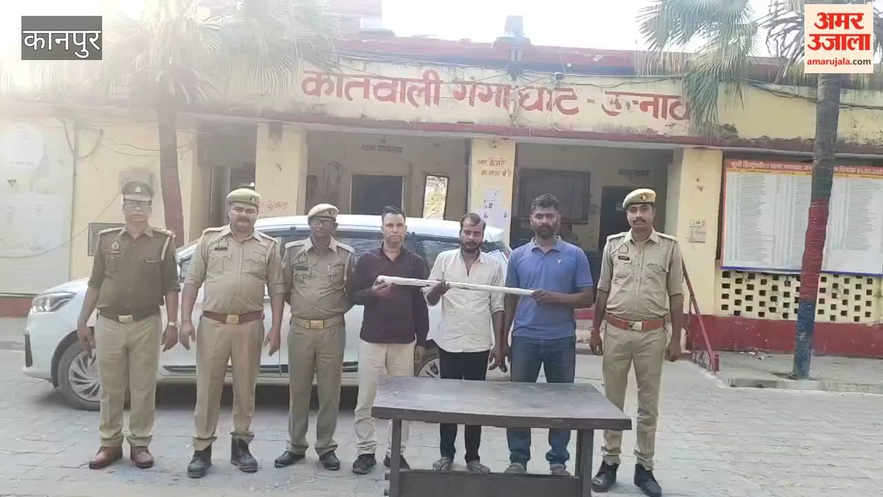 Three people, including the main accused, arrested in the murder of a young man