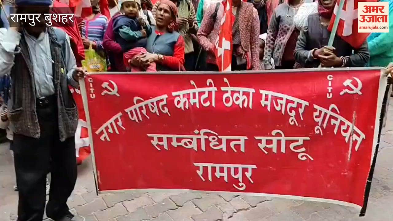 Rampur Bushahr Sanitation workers protest against non-payment of salaries, roar outside Rampur Municipal Council office