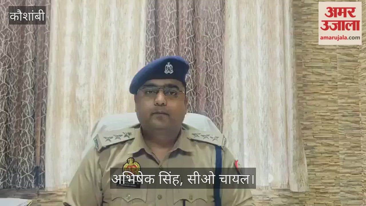 Police arrested the grandson accused of killing his grandfather