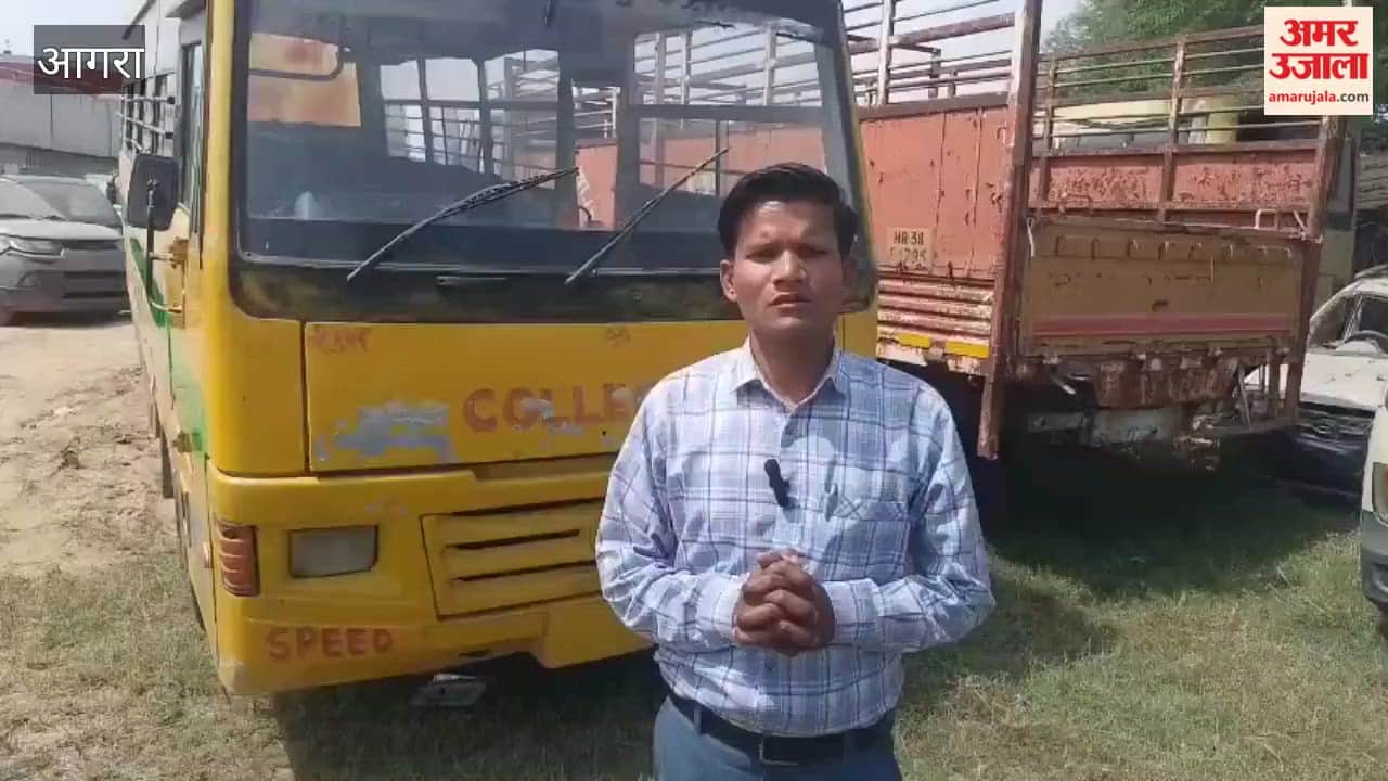 Broken School Bus Turns Fatal: Child Dies After Falling on Road at Speed Breaker