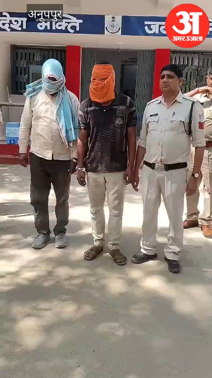 Blind murder solved, murder was committed due to suspicion of illicit relationship, two accused arrested