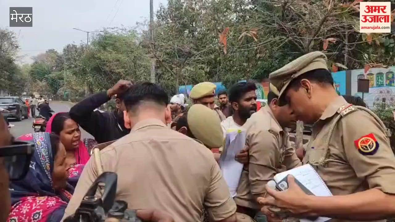 Meerut: Holi Colour Dispute Sparks Protest Outside SSP Office in Meerut