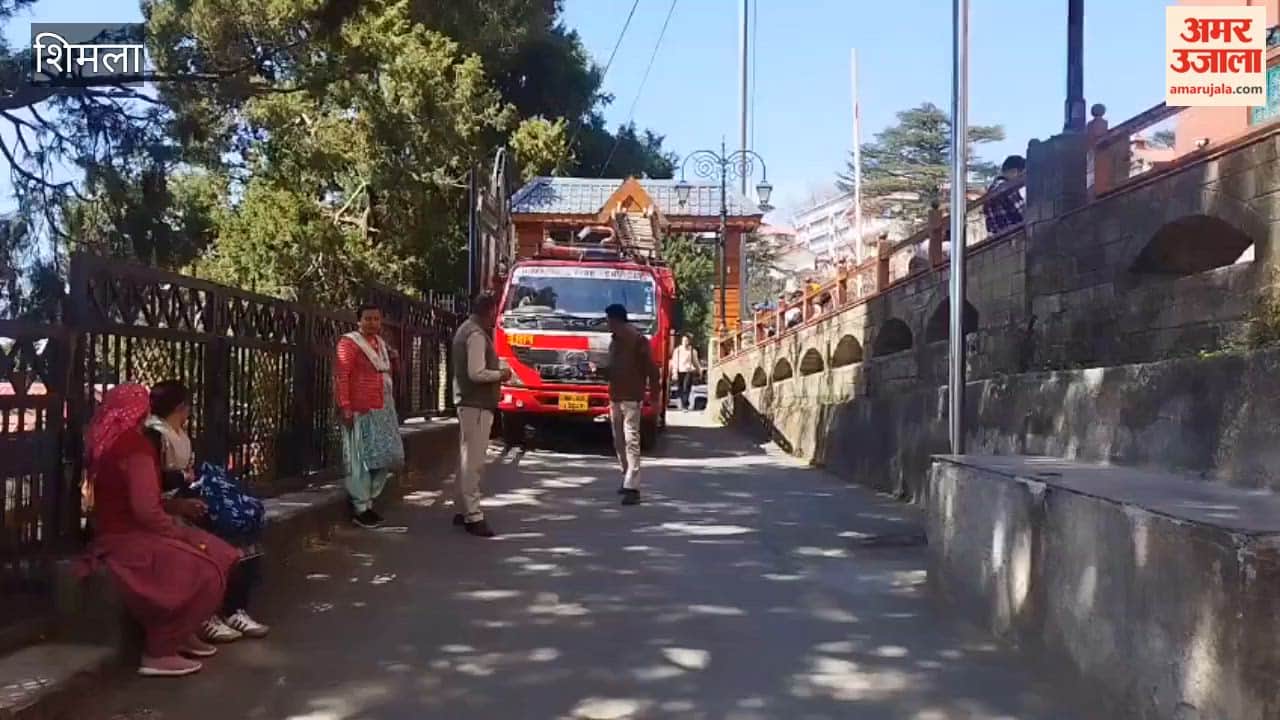 Shimla Fire department team conducted a mock drill in Lower Bazaar.