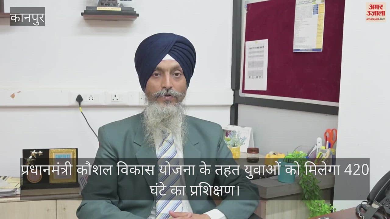 Kanpur Assistant Machinist course starts at Indian Institute of Technology