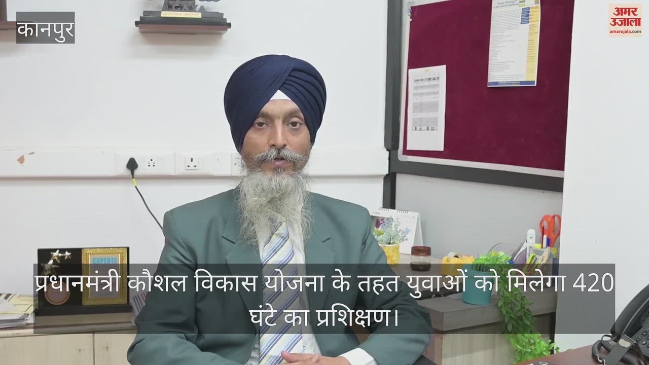 Kanpur Assistant Machinist course starts at Indian Institute of Technology