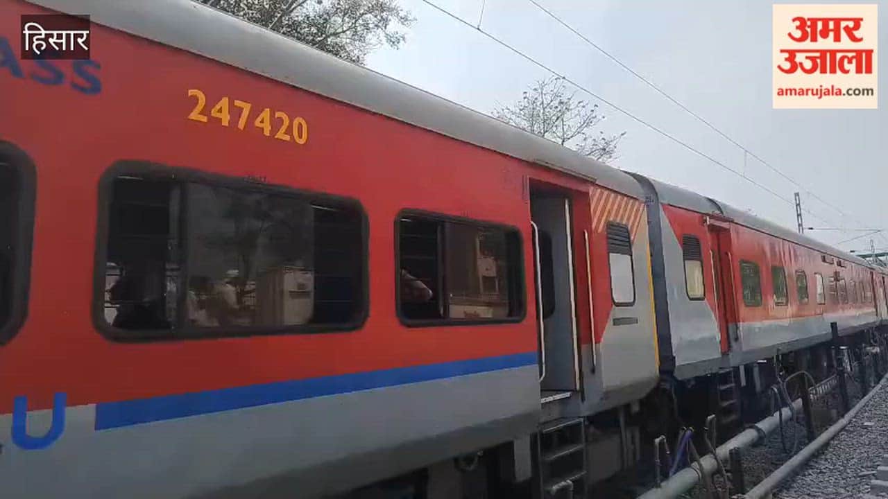 Savitri Jindal will flag off the superfast train from Hisar to Indore from today at 12:30 pm.