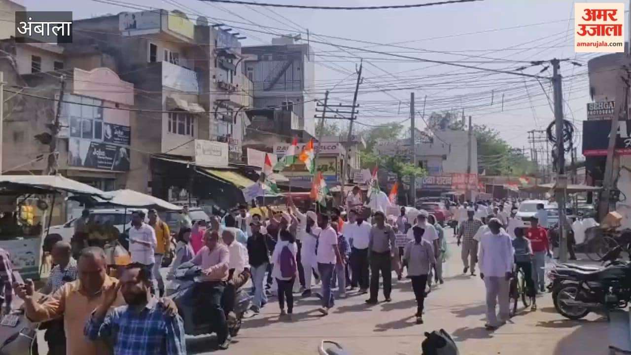 Congress staged a massive protest in Ambala over gas shortage, raising slogans.