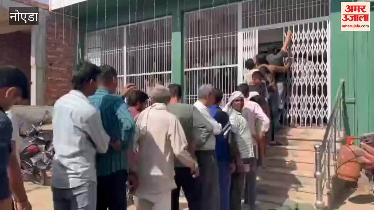 LPG Crisis Gas cylinder shortage in Yamuna City sparks uproar