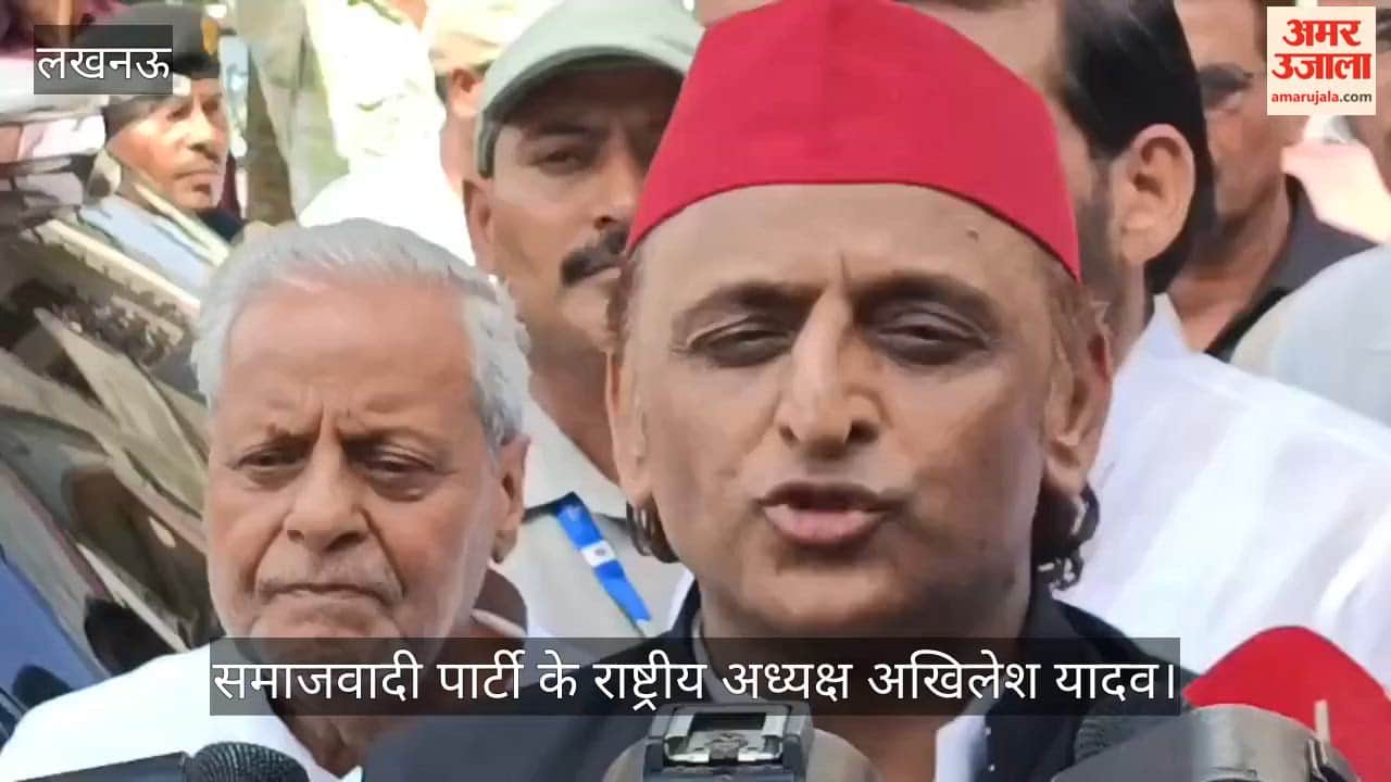 VIDEO: : शंकराचार्य अविमुक्तेश्वरानंद से मिले अखिलेश यादव, बोले- नकली संतों का अंत होने जा रहा है