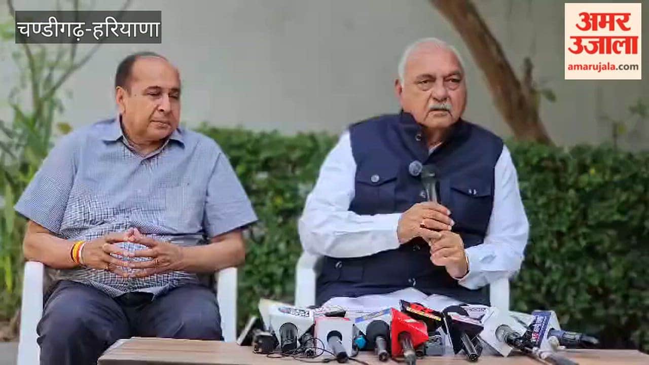 Bhupinder Hooda said – Congress is sure to win one Rajya Sabha seat, rumors of shifting of MLAs are rife.